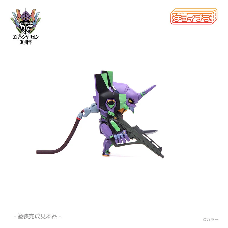 Neon Genesis Evangelion Mini Model Kit Choipura Eva 01 - Image 7