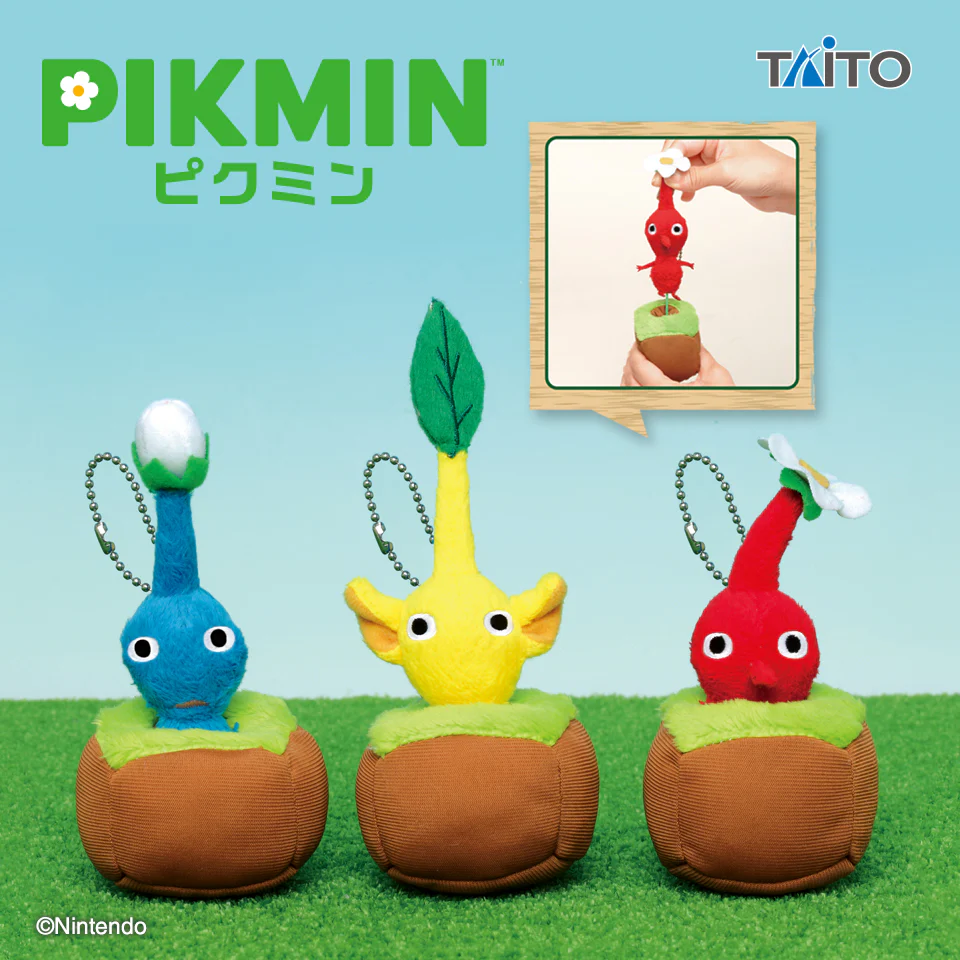 Pikmin Pullout Mascot Plush