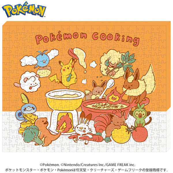 Pokemon - Artboard Jigsaw Pokemon Cooking - Image 2