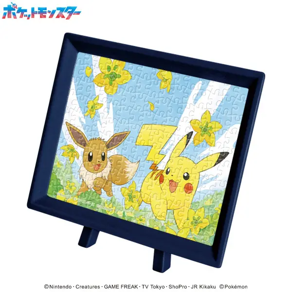 Pokemon MA-115 Pikachu & Eevee Jigsaw Puzzle - Image 2