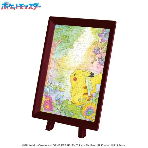 Pokemon MA-116 Pikachu & Flowers Jigsaw Puzzle - Image 2