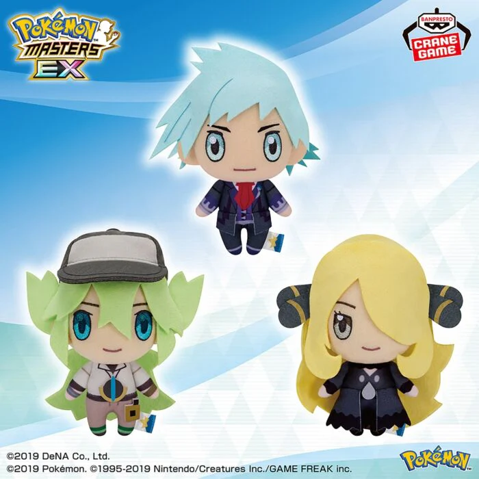 Pokemon Masters EX ~Steven, N, Cynthia~ Plush
