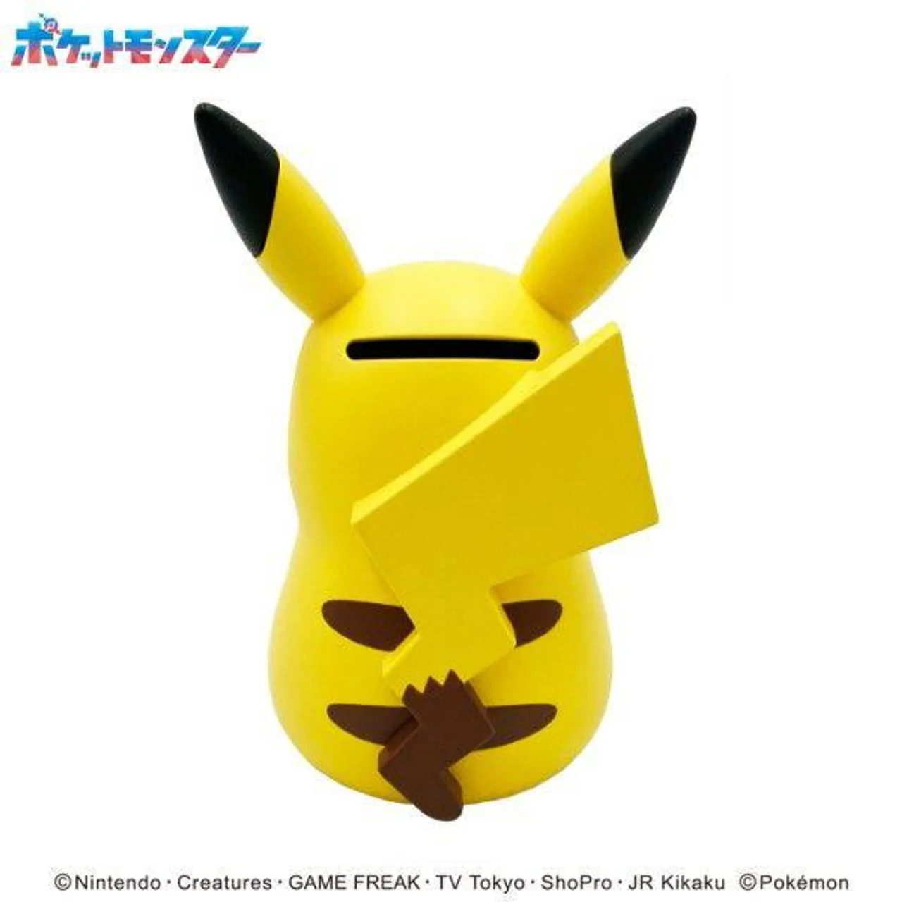 Pokemon Pikachu Coin Bank - Image 3