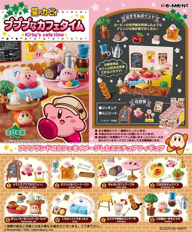 Re-ment - Kirby Pupupu Cafe Time