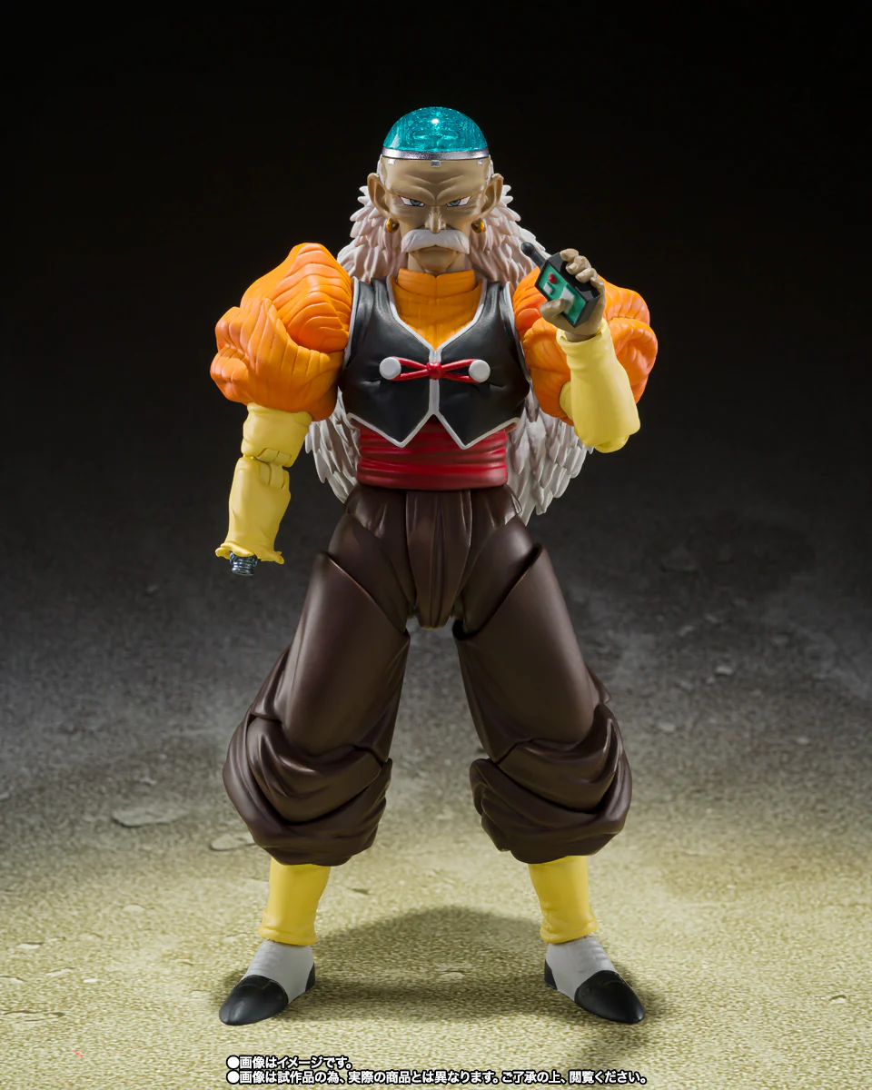 S.H. Figuarts Android 20 - Image 2