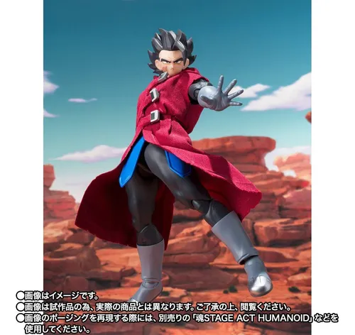 S.H.Figuarts GIBLET - Image 3