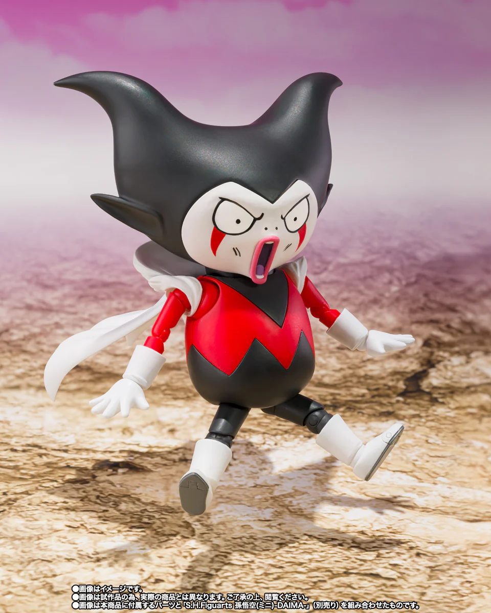 S.H.Figuarts KING GOMAH - Image 2