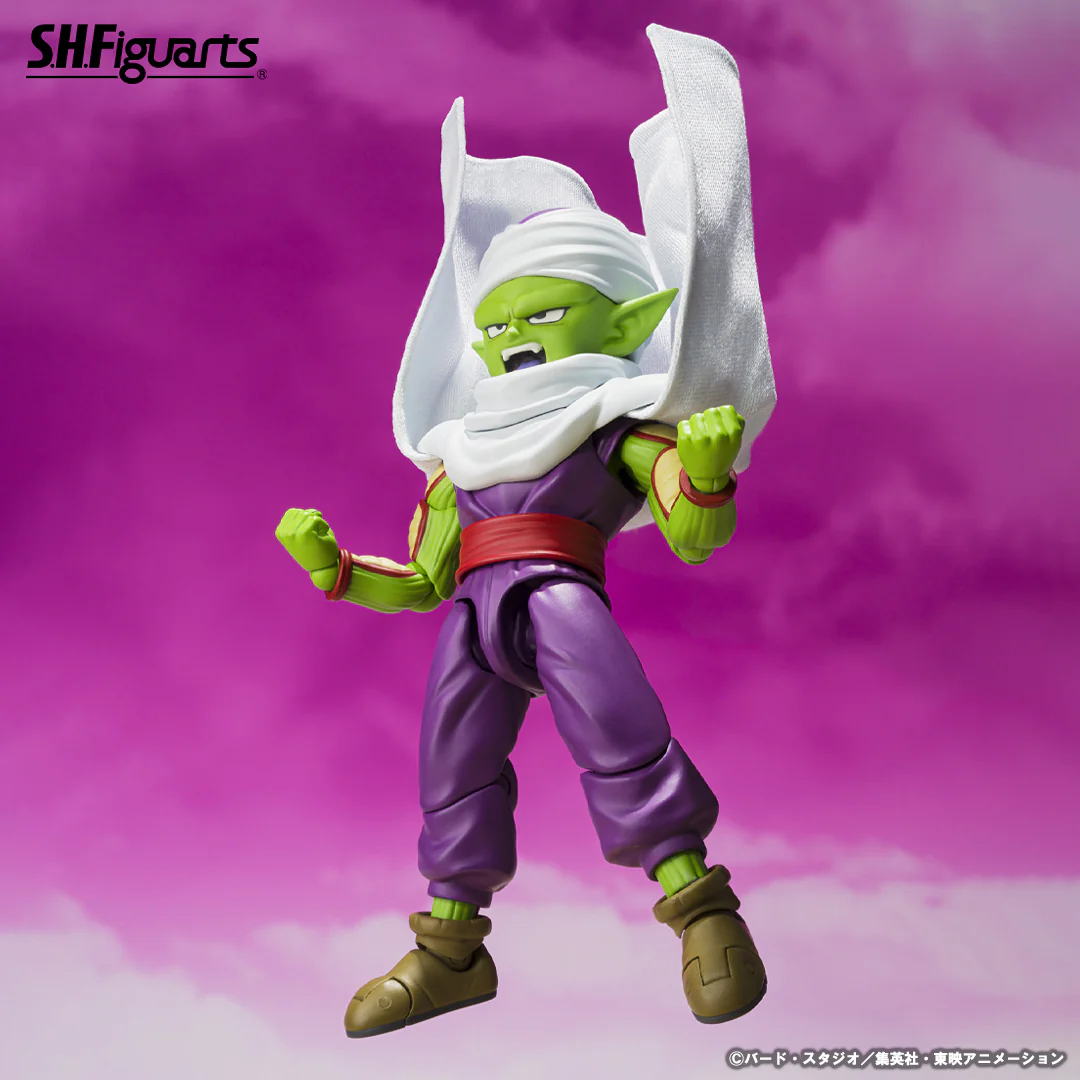 S.H.Figuarts PICCOLO -DAIMA- - Image 2