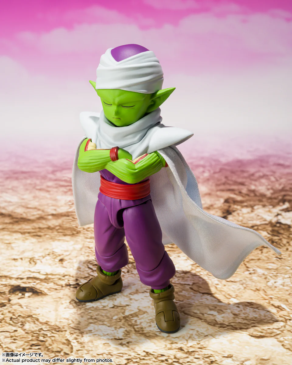 S.H.Figuarts PICCOLO -DAIMA- - Image 3