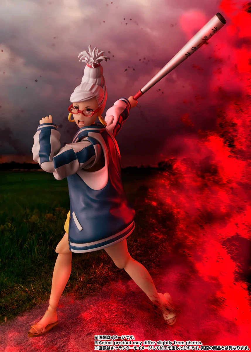S.H. Figuarts SEIKO - Image 2