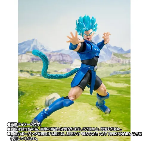 S.H.Figuarts SHALLOT - Image 2