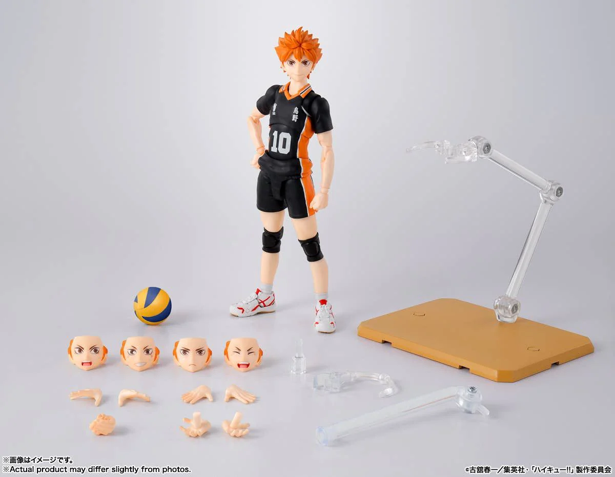 S.H.Figuarts Shoyo Hinata - Image 2