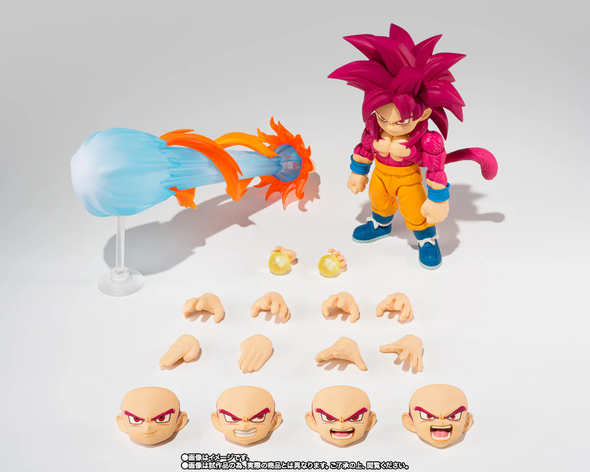 S.H.Figuarts  SUPER SAIYAN 4 SON GOKU (MINI) -DAIMA- - Image 2