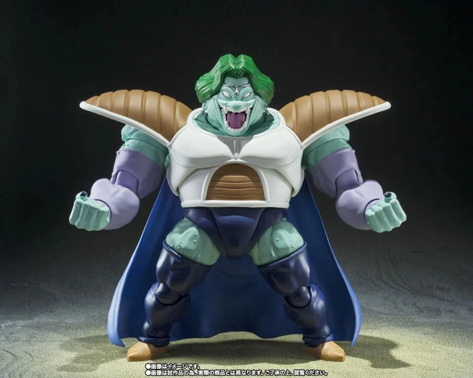S.H.Figuarts ZARBON -TRUE POWER- - Image 3