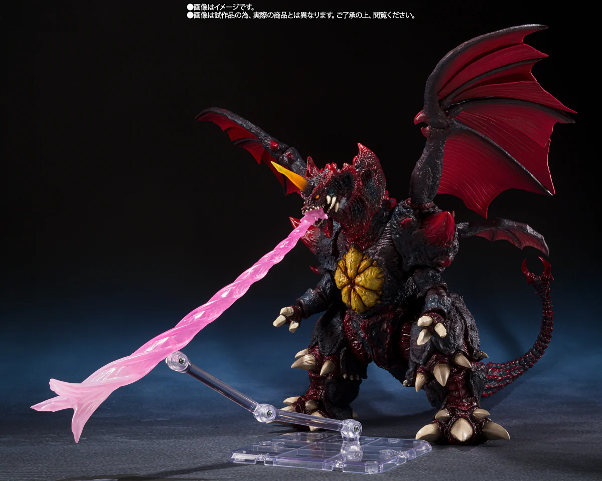 S.H. Monsterarts Destoroyah Perfect Form -Tokyo Waterfron City- - Image 3
