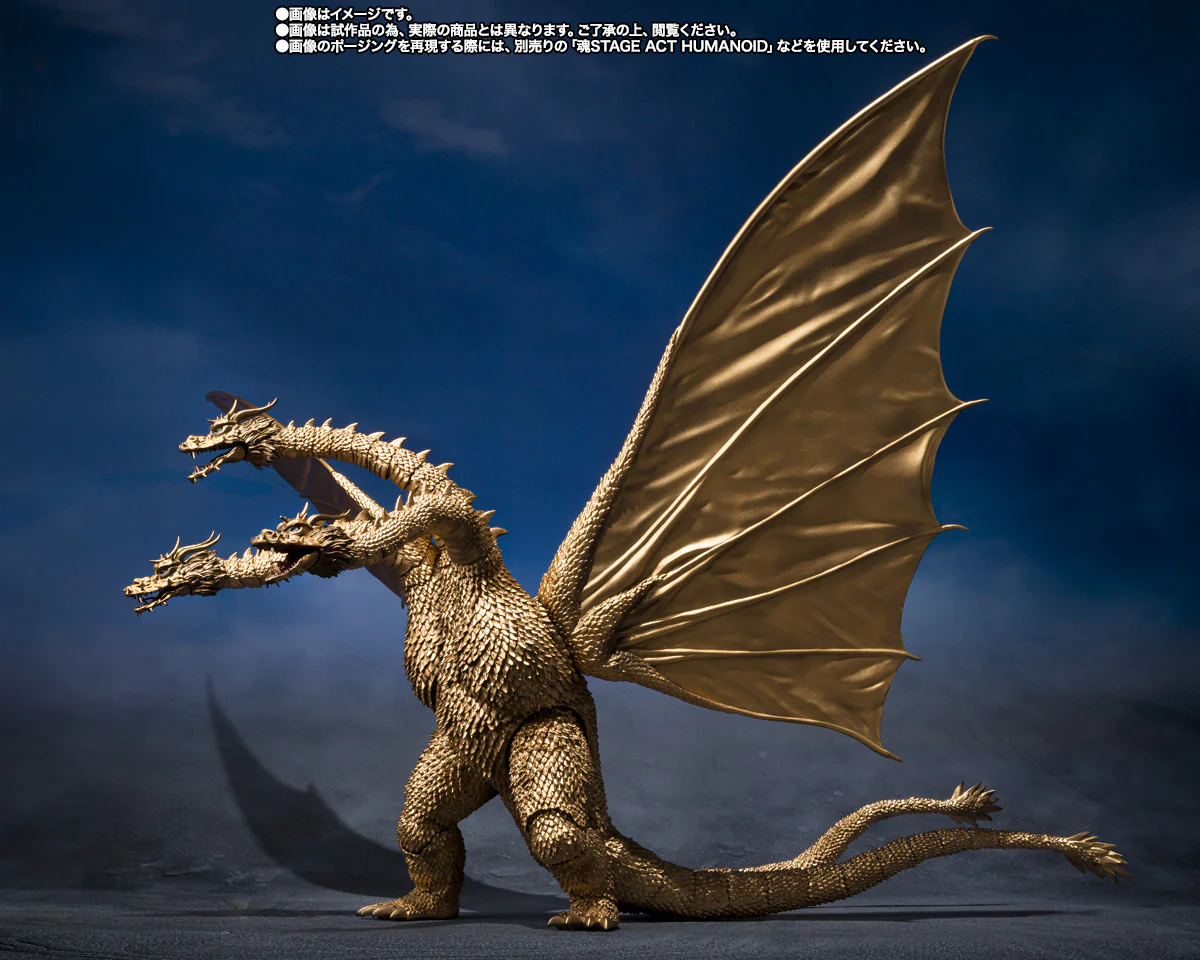 S.H.MonsterArts KING GHIDORHA [1972] - Image 3