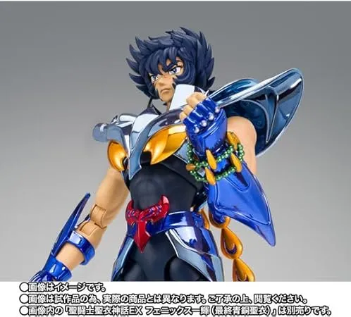SAINT CLOTH MYTH EX PANDORA - Image 6