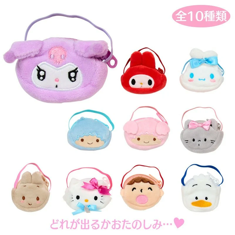 Sanrio Characters 3 Mini Bag for Plush - Image 2