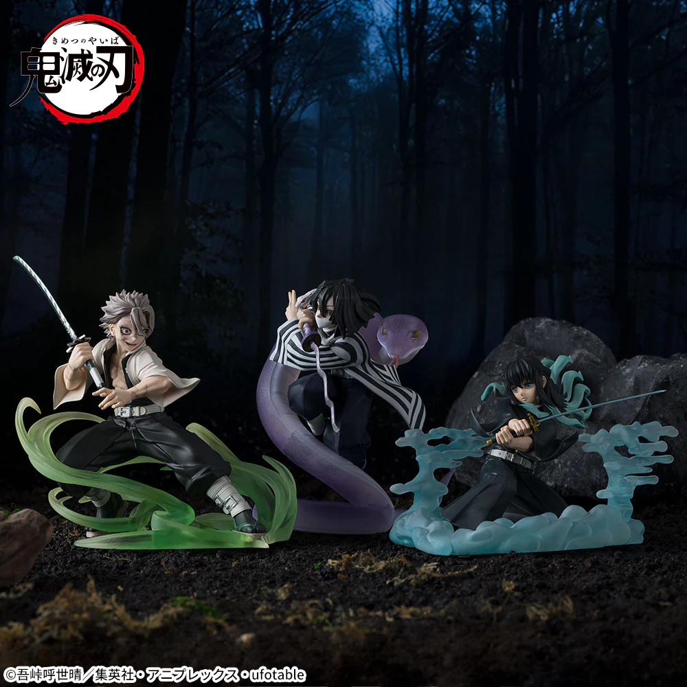 SEGA - "Demon Slayer Xross Link Sanemi Shinazugawa Hashira Training Arc" - Image 2