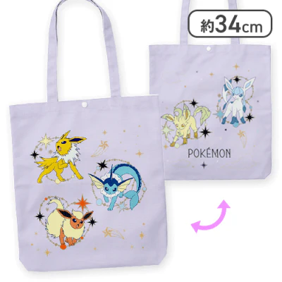 SEGA - Pokemon -Eevee and Starlight Night- Tote Bag - Image 2