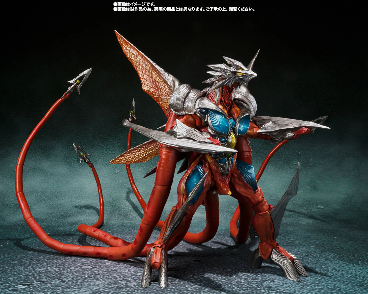 SH MonsterArts IRIS - Image 2