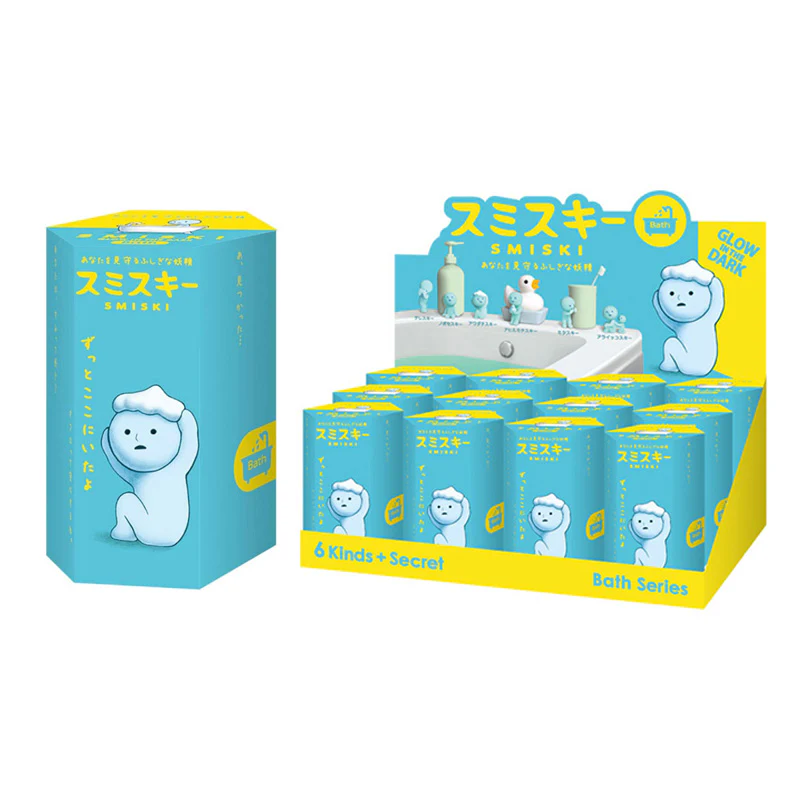 SMISKI - Bath Series Blind Box