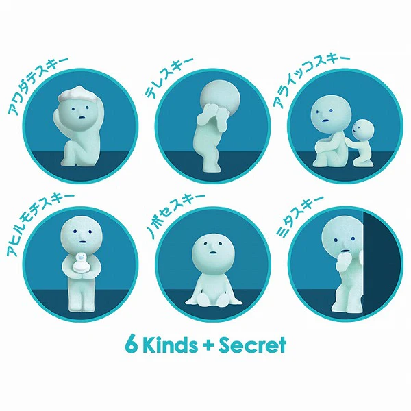 SMISKI - Bath Series Blind Box - Image 2