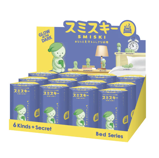 SMISKI - Bed Series Blind Box