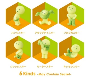 SMISKI - Dressing Series Blind Box - Image 2