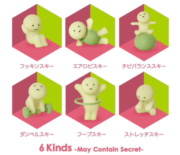 SMISKI - Exercising Series Blind Box - Image 2