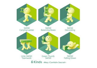 SMISKI - Moving Series Blind Box - Image 2