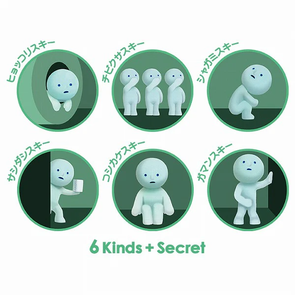 SMISKI - Toilet Series Blind Box - Image 2