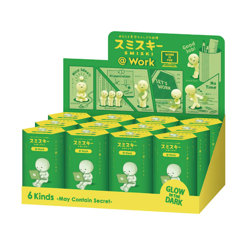 SMISKI - @Work Series Blind Box