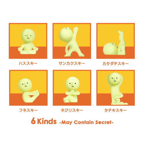 SMISKI - Yoga Series Blind Box - Image 2