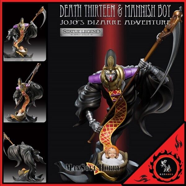 Statue Legend "JoJo's Bizarre Adventure -Part III-" Death Thirteen & Mannish Boy - Image 4