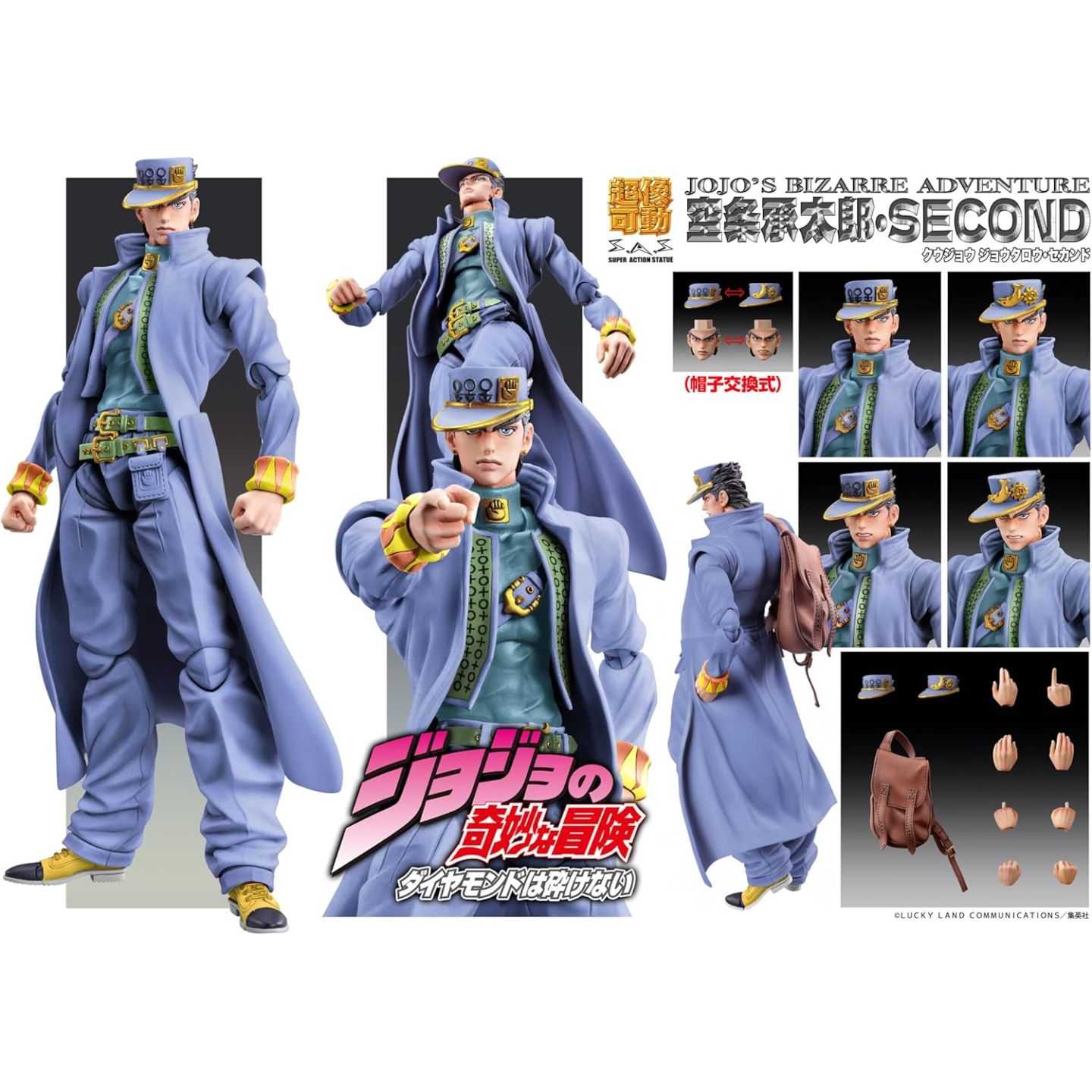 Super Action Statue "JoJo's Bizarre Adventure -Part IV- Diamond is Unbreakable" Jotaro Kujo - Image 3