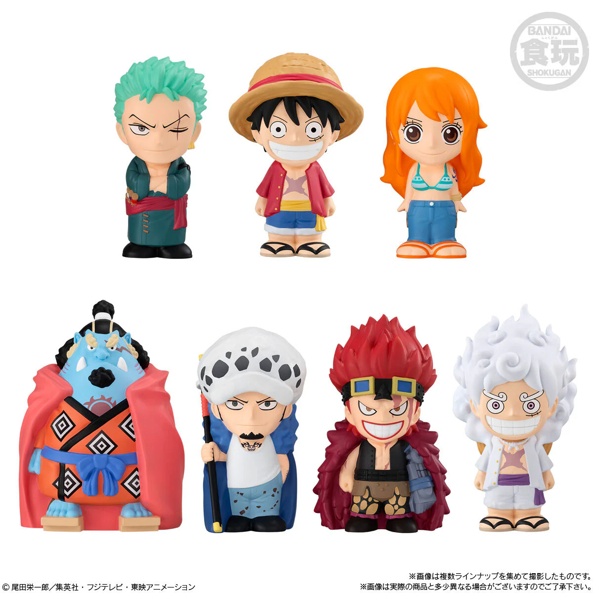 Sofvitz One Piece Mini Figure - Image 2