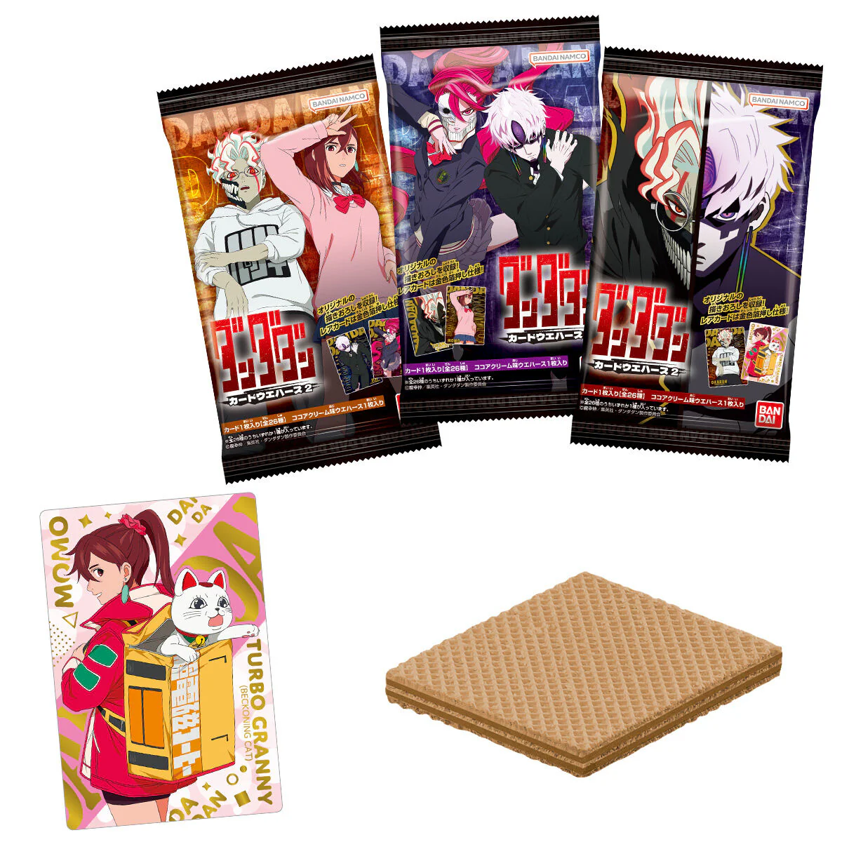 Waffer - Dandadan vol.2 Card Collection.