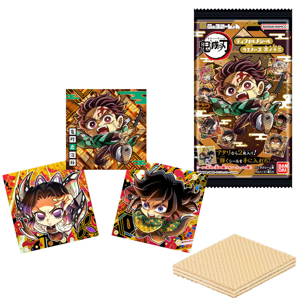 Waffer - Niformation Demon Slayer Deformed Vol. 13 Sticker