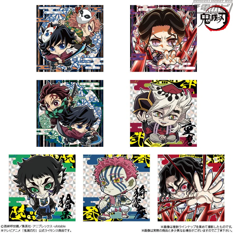 Waffer - Niformation Demon Slayer Deformed Vol. 13 Sticker - Image 2