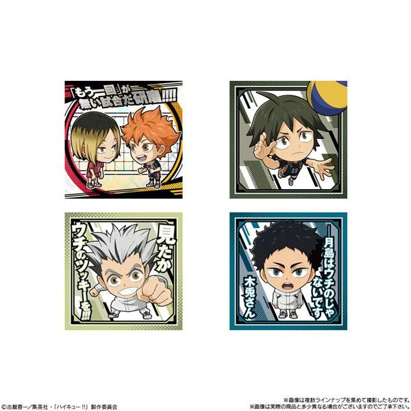 Waffer - Niformation Haikyuu!! The Movie The Dumpster Battle Sticker - Image 4