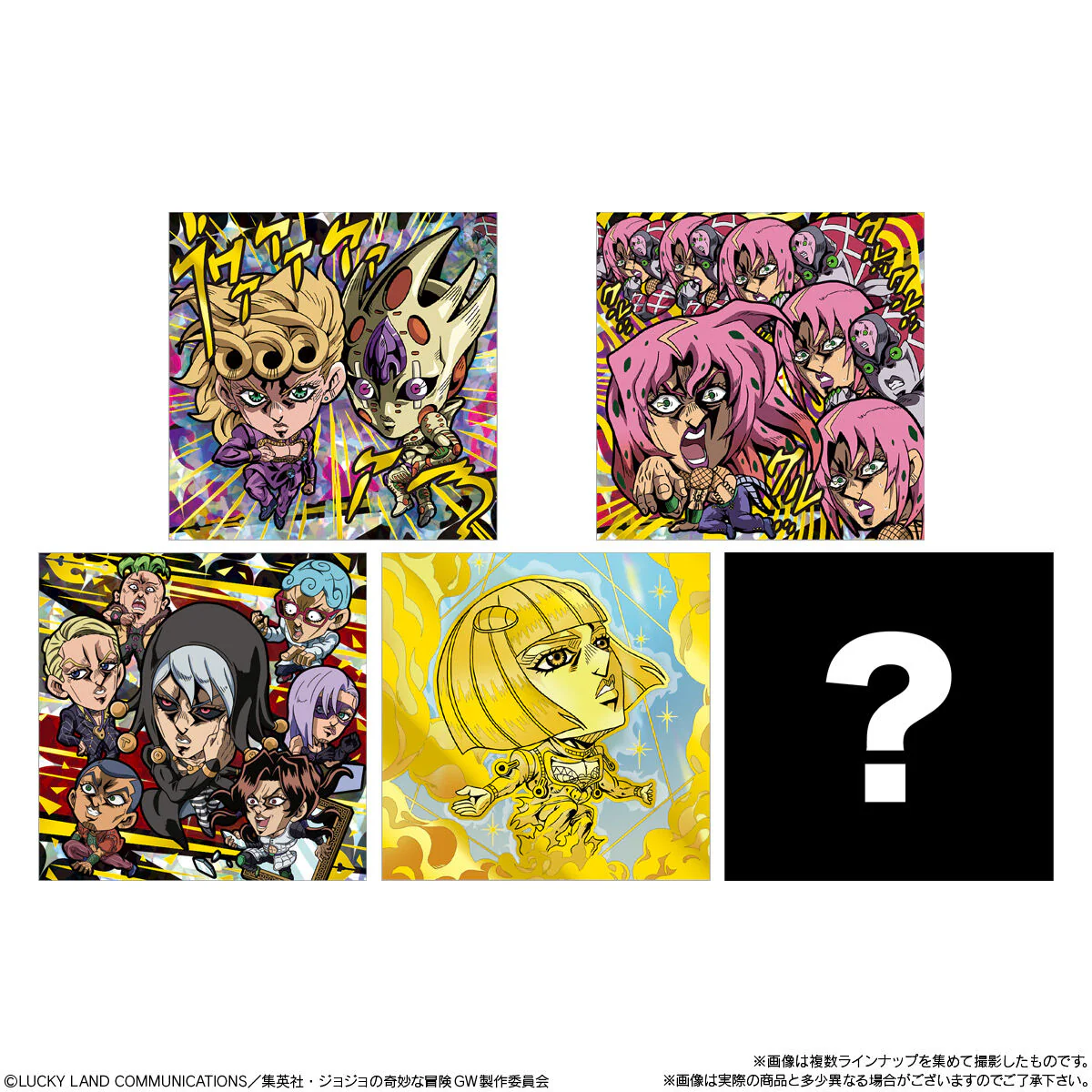 Waffer - Niformation Jojo's Bizzarre Adventure Golden Wind Sticker - Image 3